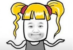 又弄得满手都是什么梗,揭秘“又弄得满手都是”的幽默梗